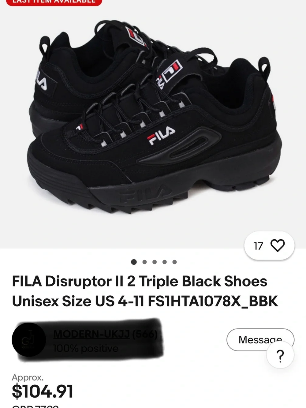 Fila Black Chunky Disruptor II Sneakers HARD TO FIND. FREE SHIPPING